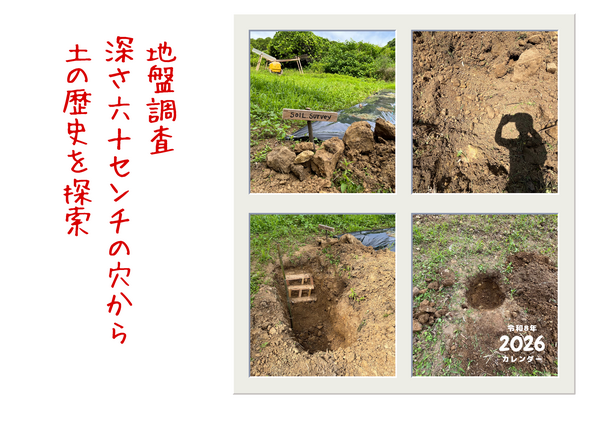 10_コピー