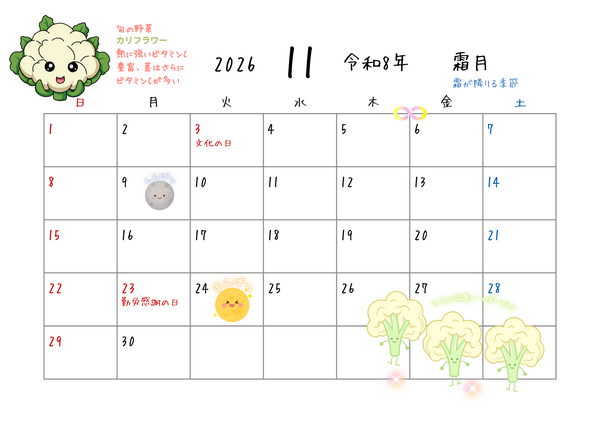 23_コピー