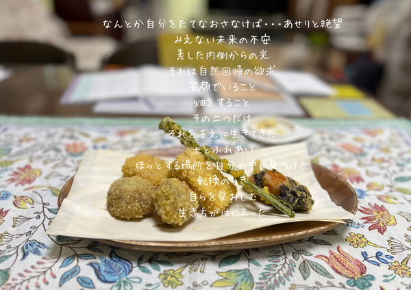 26_コピー